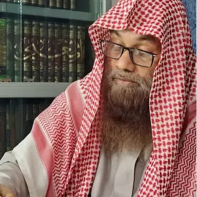 ড. সাইফুল্লাহ