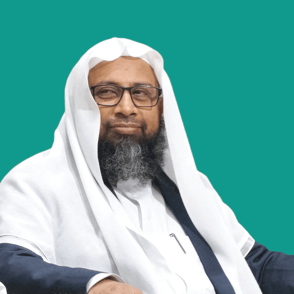 ড. মোহাম্মদ মনজুর ই ইলাহী