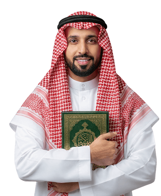 ইসলাম শিখুন। ইসলামকে জীবনে ধারণ করুন।